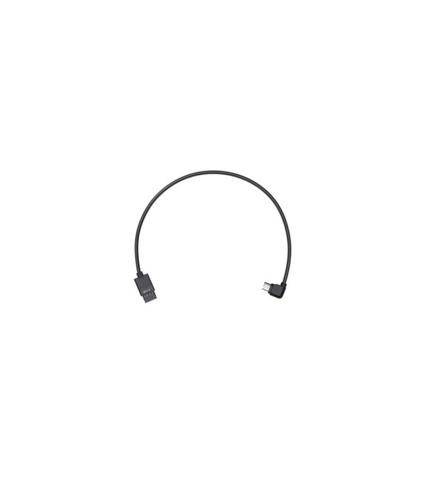 DJI Ronin-S Multi-Camera Control Cable (MCC-B Part 6)