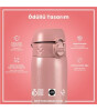 Ion8 OneTouch Paslanmaz &Ccedil;elik Suluk (600 ml) // G&uuml;l Pembe