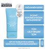 Lumene Tazeleyici & Güneş Koruyucu Yoğun Nemlendirici Krem (SPF 50)