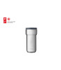 Mepal Insulated Ellipse Mug (475 ml) // Natural Brushed
