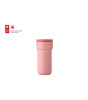 Mepal Insulated Ellipse Mug (475 ml) // Nordic Pink
