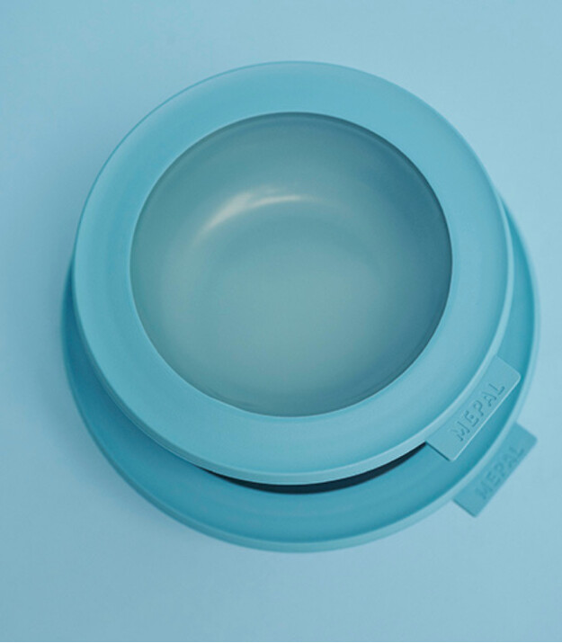 Mepal Cirqula Round Multi Bowl (2000 ml) // Nordic Black
