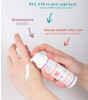 Minela Care 100% Organik Mineral Filtreli Akneye Meyilli Ciltler için Güneş Kremi (50 SPF)