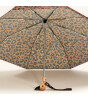 Original Duckhead Original Duckhead Duck Kompakt Şemsiye Leopar