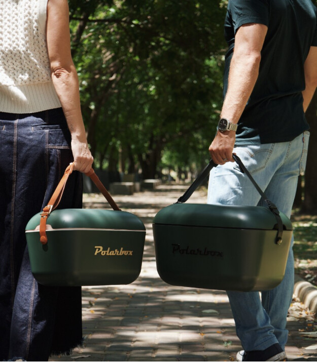 Polarbox Cooler Soğutucu &Ccedil;anta Special Edition (12L) // Verde Forest -  Black